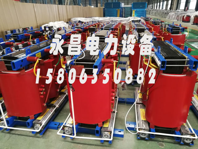 柳州1000KVA干式变压器