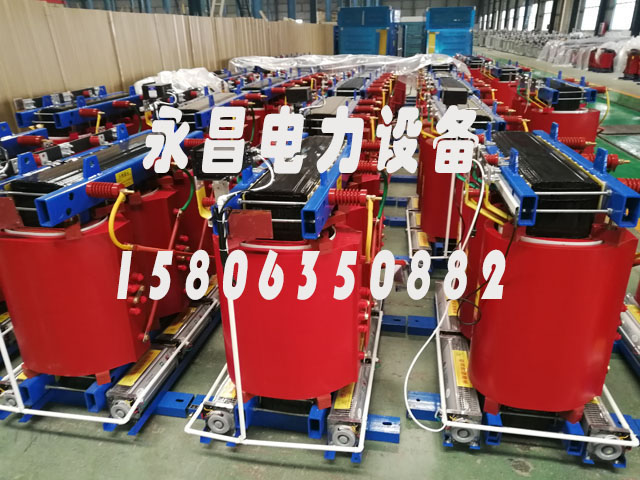 柳州800KVA干式变压器
