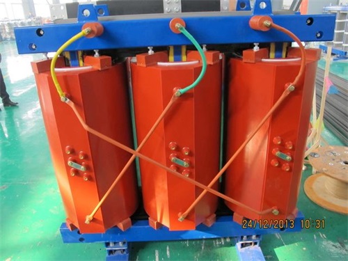 柳州SCB11-1250KVA/10KV/0.4KV干式变压器