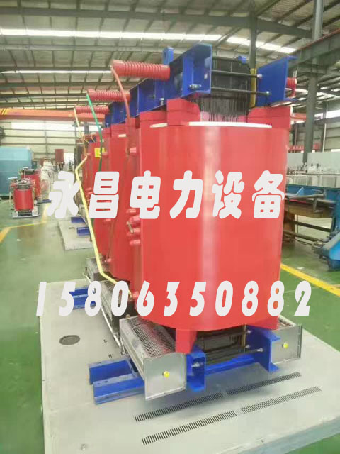 柳州SCBH15-160KVA/10KV/0.4KV非晶合金干式变压器