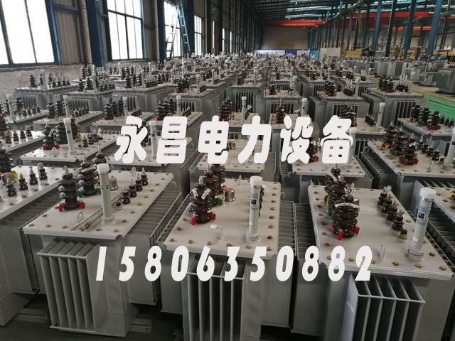 柳州S11-1000KVA油浸式电力变压器