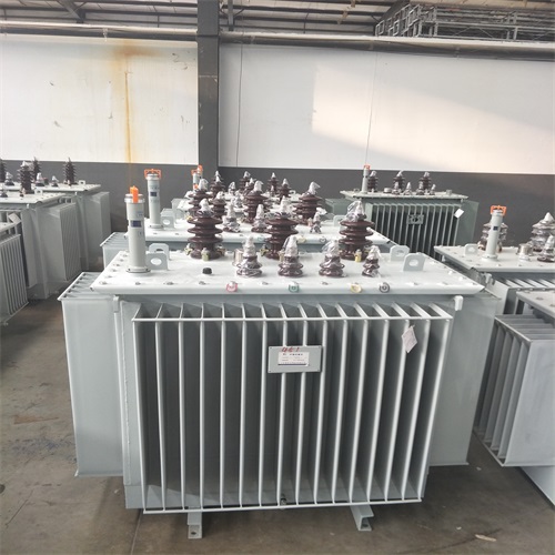 柳州S20油浸式变压器型号及参数